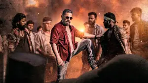 Задник к фильму "Викрам" #482479