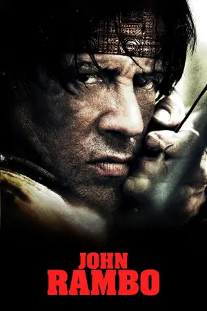 Постер к фильму "Рэмбо IV" #35751