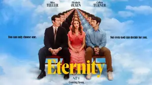 Задник к фильму "Вечность" #517794