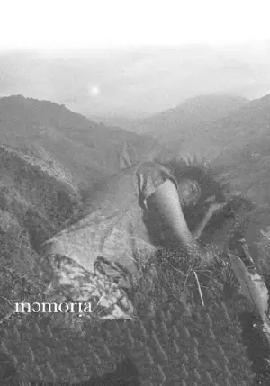 Постер к фильму "Память" #360411