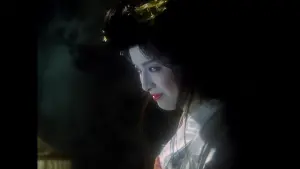 Задник к фильму "Дом" #221295