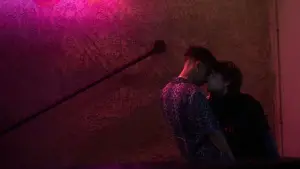 Задник к фильму "Желаю вам всего наилучшего" #614966