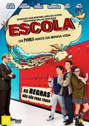 Постер к фильму "Средняя Школа: Худшие Годы Моей Жизни" #252877