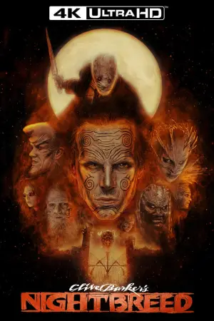 Постер к фильму "Ночной народ" #678623