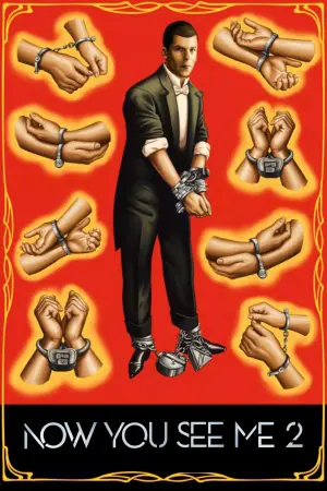 Постер к фильму "Иллюзия обмана 2" #571070