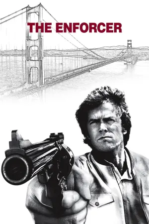 Постер к фильму "Грязный Гарри 3: Подкрепление" #264939