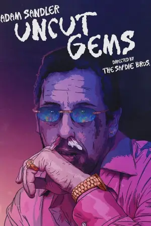 Постер к фильму "Неогранённые драгоценности" #672111