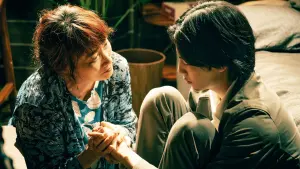 Задник к фильму "" #444070