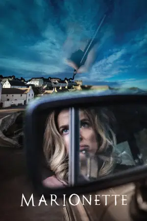 Постер к фильму "Марионетка" #546290