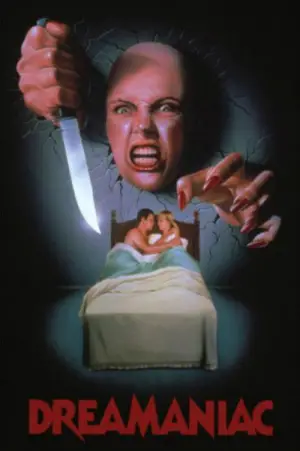 Постер к фильму "" #710048