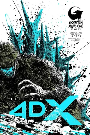 Постер к фильму "Годзилла: Минус один" #159775