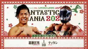 Задник к фильму "NJPW Presents CMLL Fantastica Mania 2026 - Day 6" #777416
