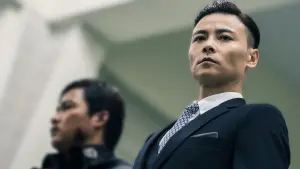 Задник к фильму "S.P.L. Звёзды судьбы 2" #376673