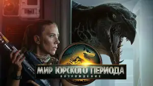 Задник к фильму "" #511756