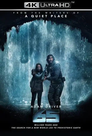 Постер к фильму "" #29020