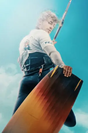 Навстречу ветру