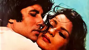 Задник к фильму "Сирота" #640961