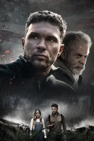 Постер к фильму "Одна миля: Глава вторая" #762524