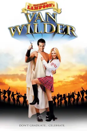 Постер к фильму "Король вечеринок" #77234