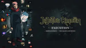 Магическая битва: Казнь