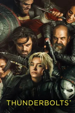 Постер к фильму "Громовержцы" #525452