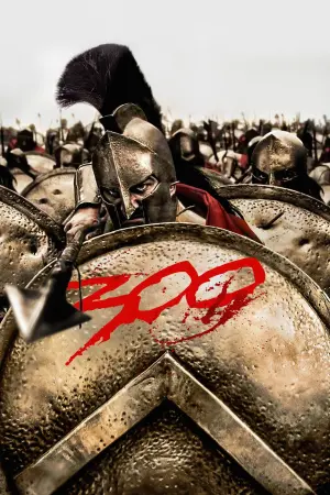 Постер к фильму "300 спартанцев" #45618
