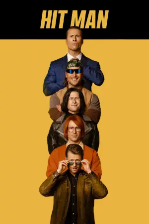 Постер к фильму "" #584549