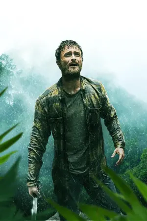 Постер к фильму "Джунгли" #273296