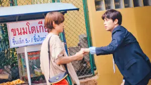 Задник к фильму "" #541154