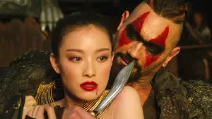 Задник к фильму "Врата воинов" #279193