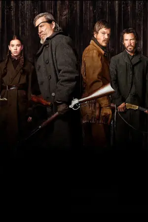 Постер к фильму "Железная хватка" #640487