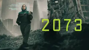 Задник к фильму "" #617788