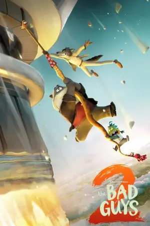 Постер к фильму "" #527437