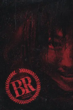 Постер к фильму "Королевская битва" #80425