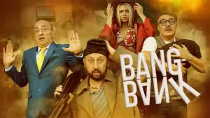 Задник к фильму "" #355661