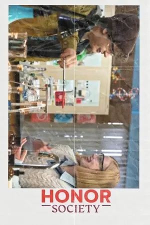 Постер к фильму "Общество Онор" #202623