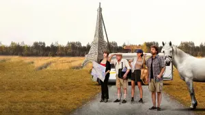 Задник к фильму "" #476560