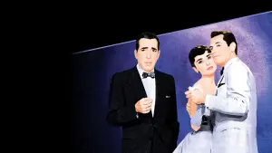 Задник к фильму "Сабрина" #689651