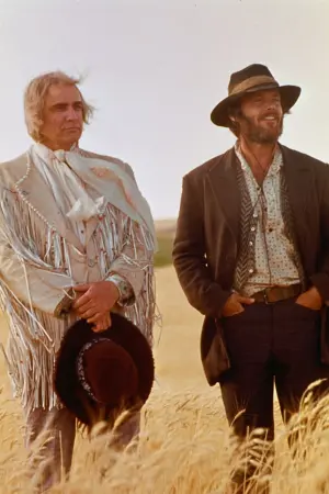 Постер к фильму "Излучины Миссури" #423604