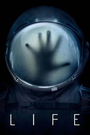 Постер к фильму "Живое" #23102