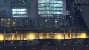 Задник к фильму "Твоё имя" #173708