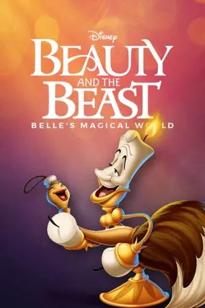 Постер к фильму "Красавица и Чудовище: Волшебный мир Бель" #105277