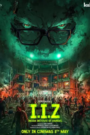 Постер к фильму "Indian Institute of Zombies" #814988