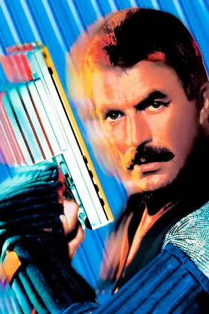 Постер к фильму "Охота на роботов" #357294