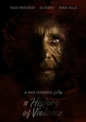 Постер к фильму "Оправданная жестокость" #235083