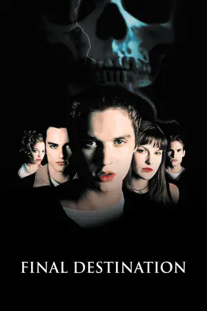 Постер к фильму "Пункт назначения" #632000