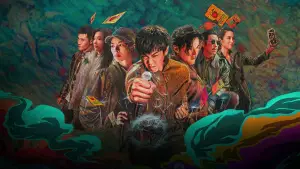 Задник к фильму "" #644116