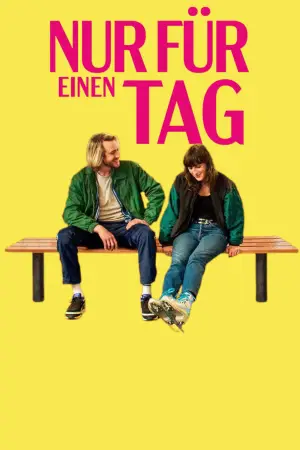 Постер к фильму "Рецепт счастья" #534365