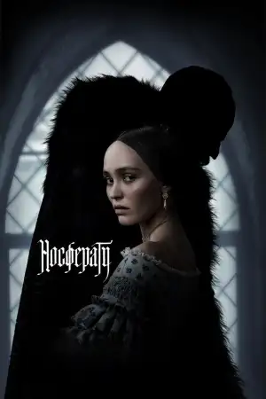 Постер к фильму "Носферату" #830548