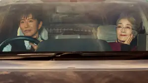 Задник к фильму "" #538948